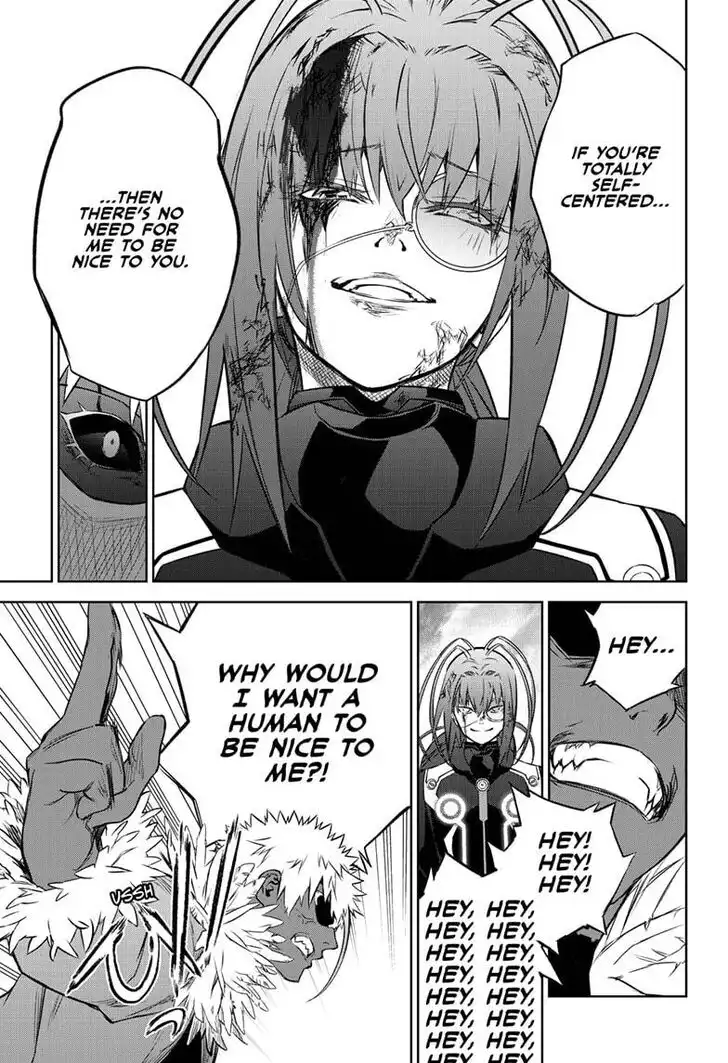 Sousei no Onmyouji Chapter 90 26